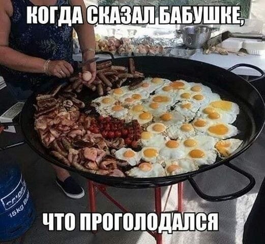 Как вы не знаете что такое крутой юмор?