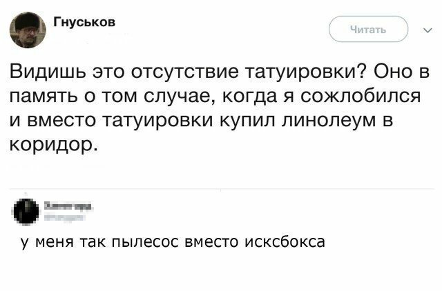 Развейте тоску и поднимите себе настроение