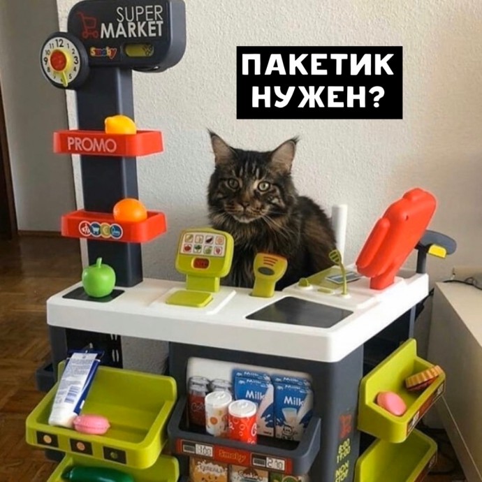 Кот в торговле незаменим!