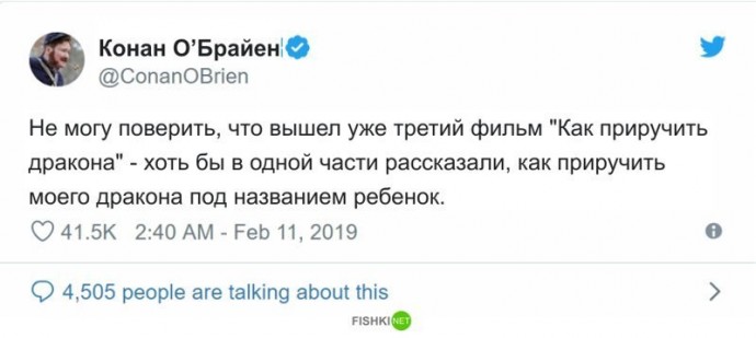 Забавные твиты знаменитостей о радостях родительства