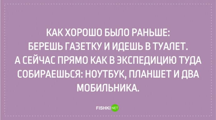 Открытки для тех, кто хоть раз испытывал чувство ностальгии