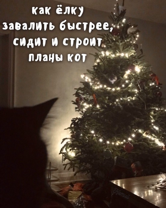 Уже скоро