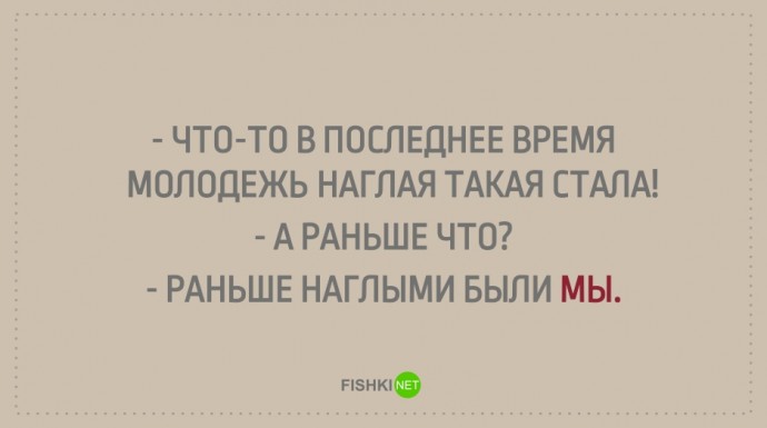 Открытки для тех, кто хоть раз испытывал чувство ностальгии