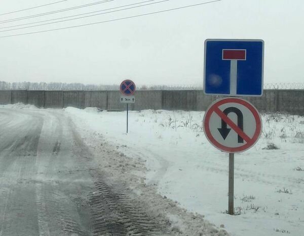Необъяснимо, но факт!