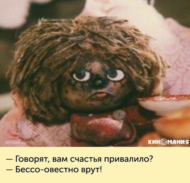 Лучшие цитаты
