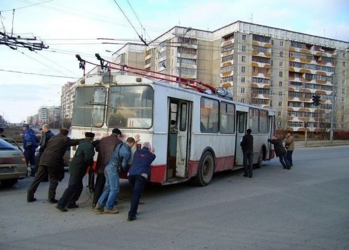 Это все общественный транспорт