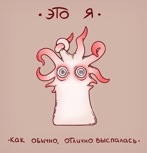 MилÑе ÑÑдовиÑа еÑÑÑ Ð² каждом из Ð½Ð°Ñ 1