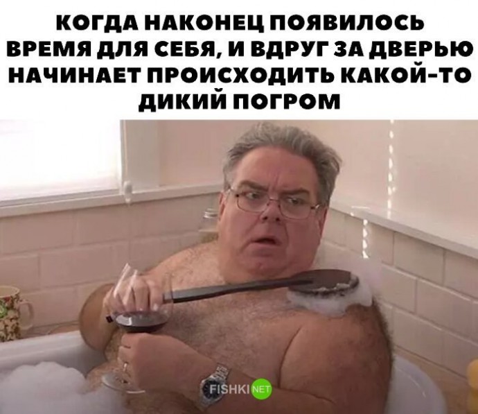 Мамы поймут