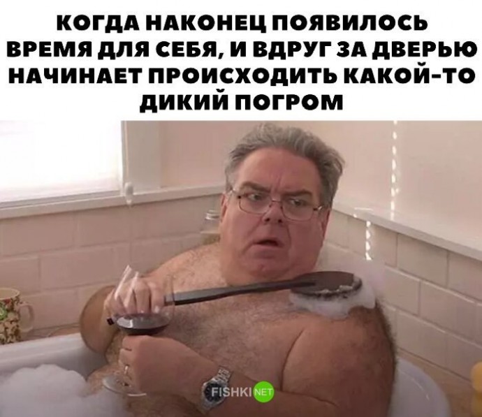 Мамы поймут