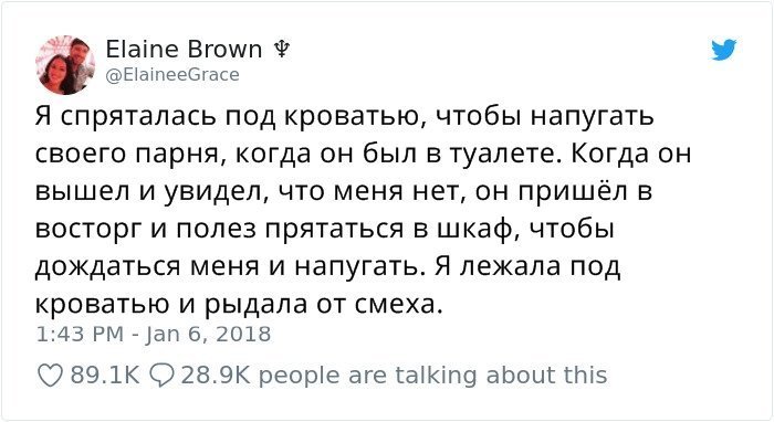 Чувство юмора - залог крепких отношений 8 Чувство юмора - залог крепких отношений 8