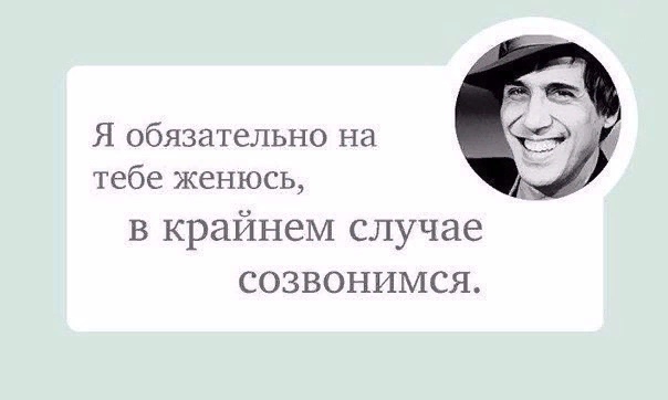 Порция нестареющей клaссики от Адpиано Челeнтано.