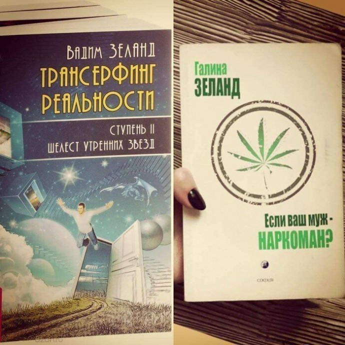 Книга — всё ещё лучший подарок