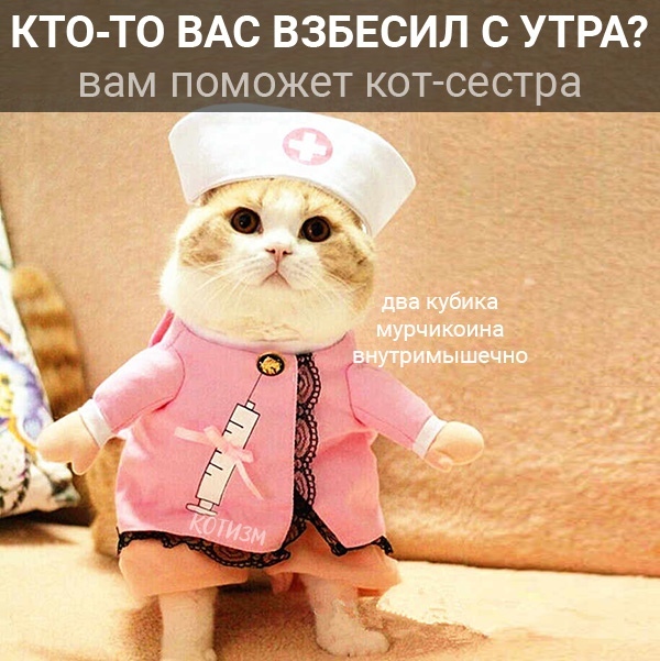 Нет безвыходных ситуаций