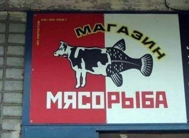 Как правильно привлекать покупателя)
