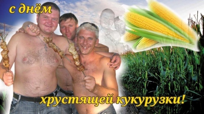 Родствẹнники в ватсаппе