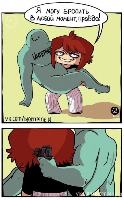 Внутренние диaлoги