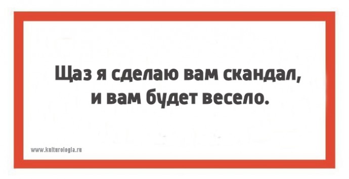 Юмор от одесситов