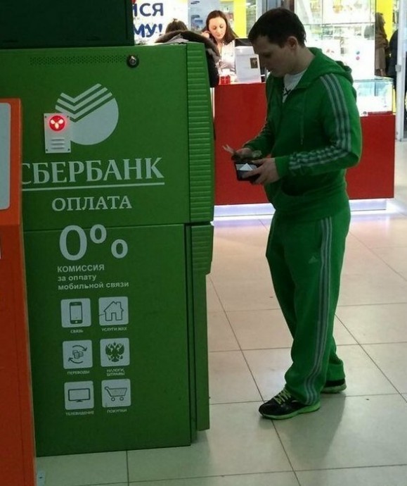 Невероятные приключения банкомата в России