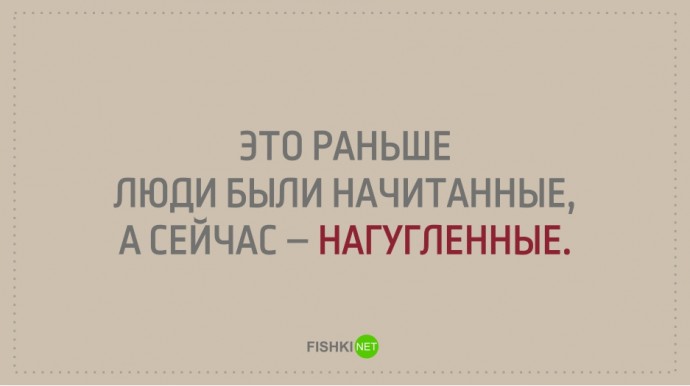 Открытки для тех, кто хоть раз испытывал чувство ностальгии