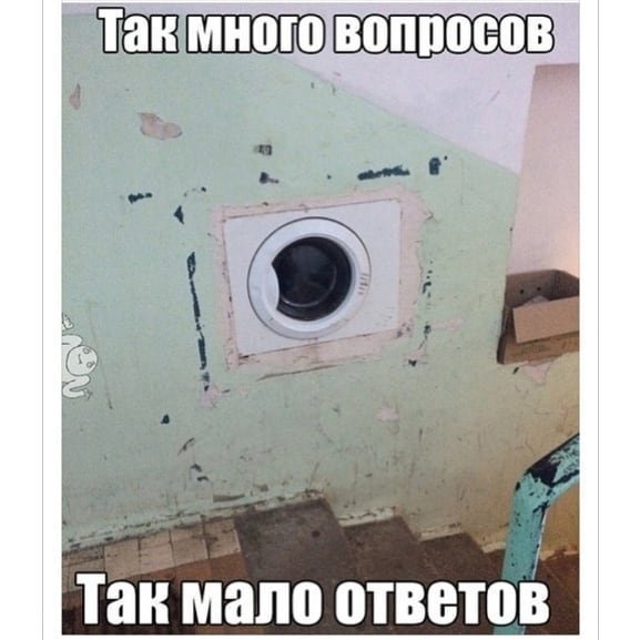 Фотографии подъездов, по которым можно безошибочно узнать страну
