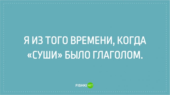 Открытки для тех, кто хоть раз испытывал чувство ностальгии