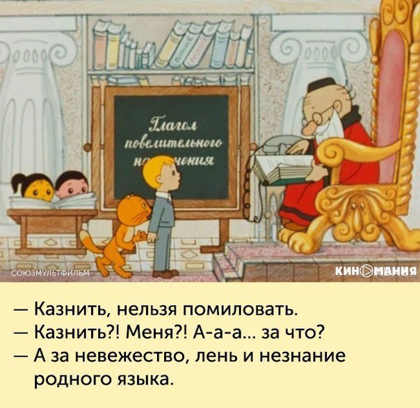 Лучшие цитаты