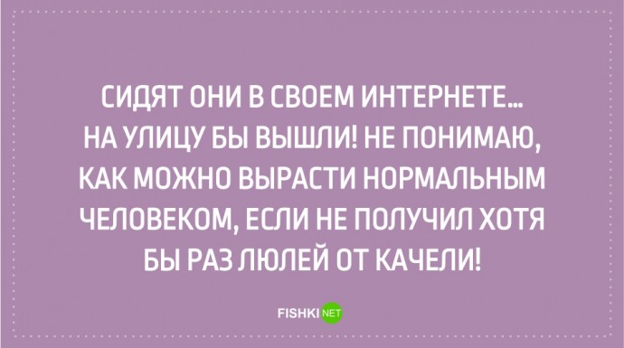 Открытки для тех, кто хоть раз испытывал чувство ностальгии