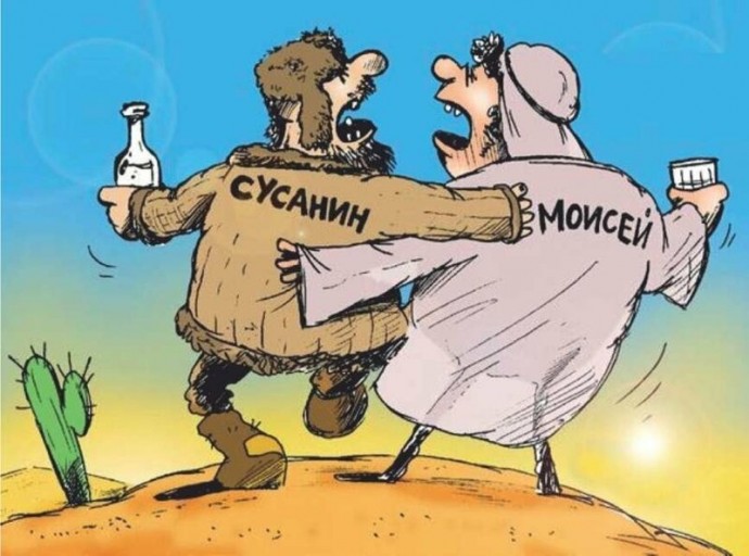 Беззлобная подборка анекдотов про разные национальности. Беззлобная подборка анекдотов про разные национальности.