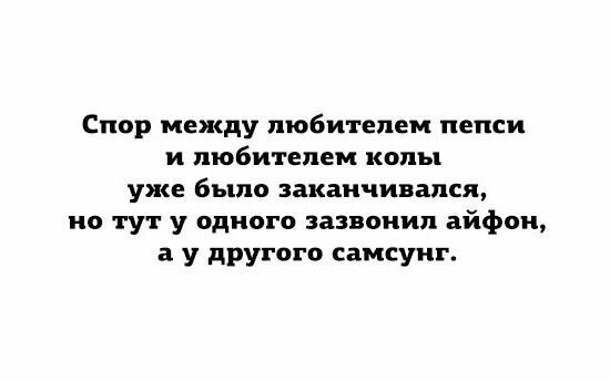 Позитива вам на весь день!