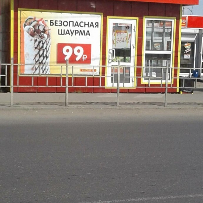 Профи маркетинга, которым по силам продать даже снег зимой