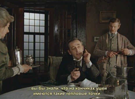 Когда не получилось выпендриться