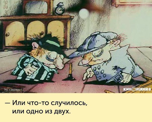 Лучшие цитаты