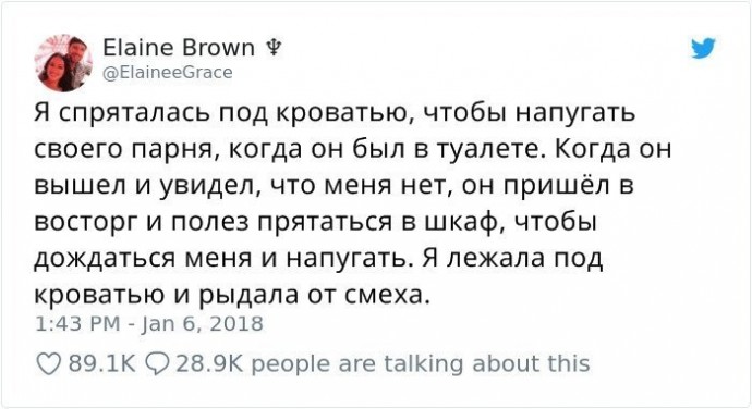 Чувство юмора - залог крепких отношений Чувство юмора - залог крепких отношений