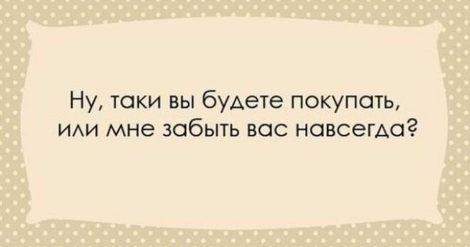 Одесса — таки совершенно особенный город