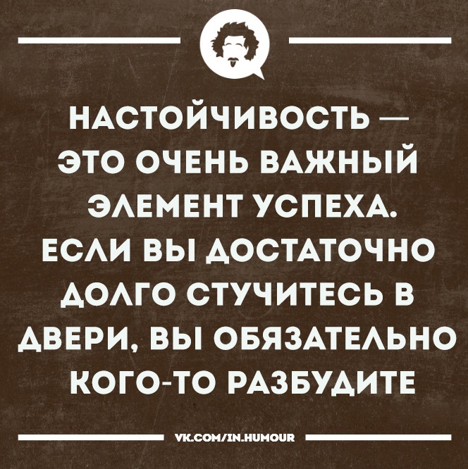 Из серии "Я только спросить"