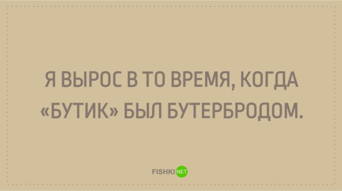 Открытки для тех, кто хоть раз испытывал чувство ностальгии