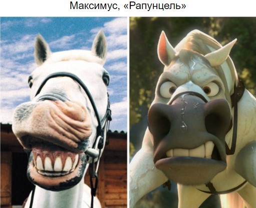 Двойники