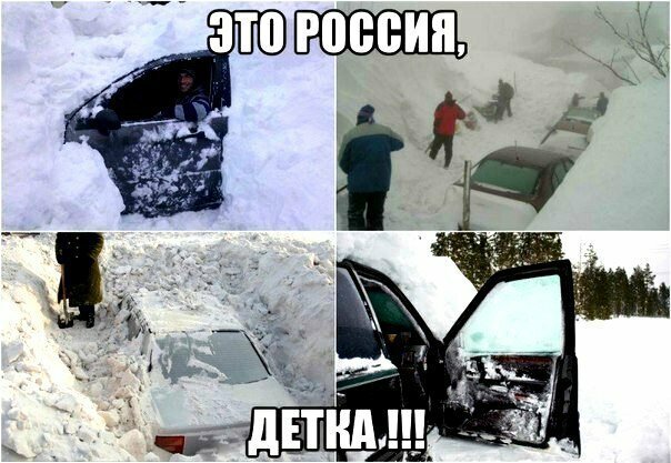 Подборка автоприколов