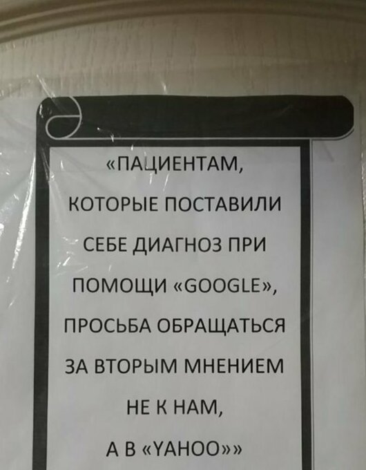 Никакой канцелярщины - только творчество и философский настрой