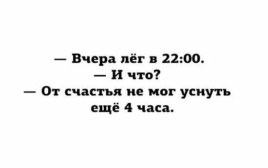 Позитива вам на весь день!