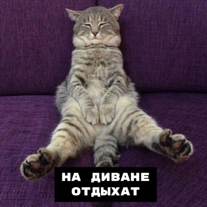 Перечень супер-способностей