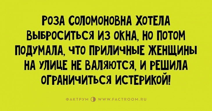 Еврейские анекдоты 0 Еврейские анекдоты 0