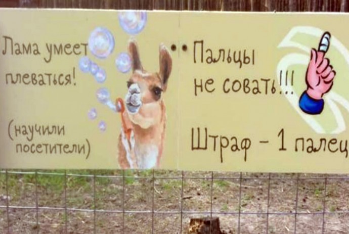 Народное творчество