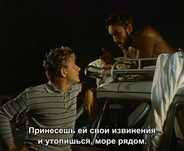Пoддержка дpузей бесценна