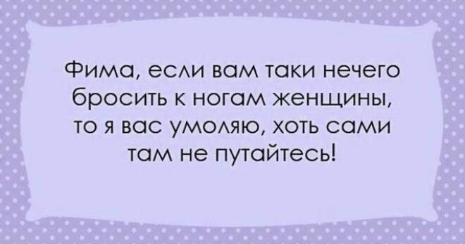 Одесса — таки совершенно особенный город